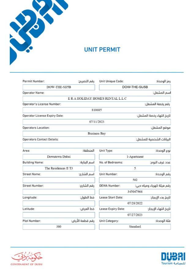 Elite Royal Apartment - Full Burj Khalifa & Fountain View - Magnum Ντουμπάι Εξωτερικό φωτογραφία